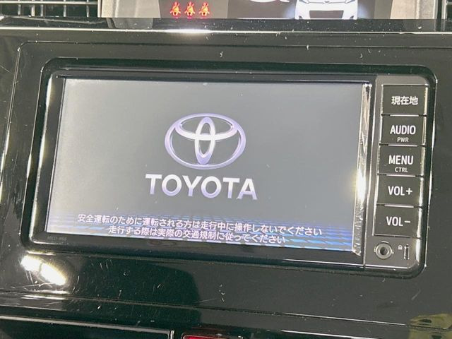 【純正ナビ】人気の純正ナビを装備。オーディオ機能も充実しており、Bluetooth接続すればお持ちのスマホやMP3プレイヤーの音楽を再生可能!毎日の運転がさらに楽しくなります!!