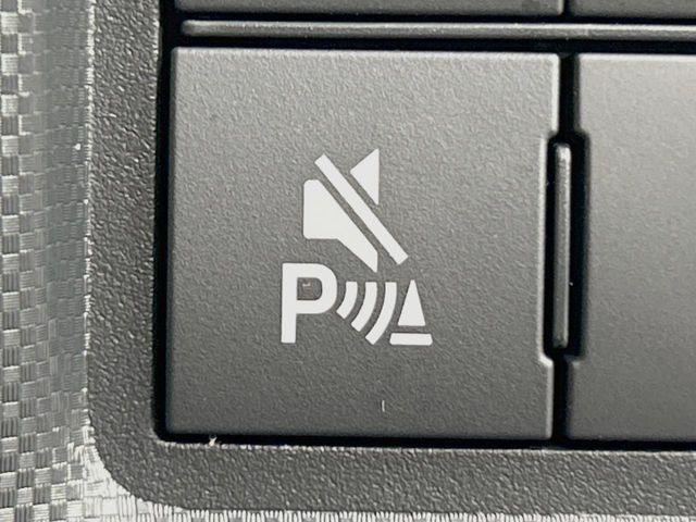 �y�N���A�����X�\�i�[�z�o���p�[�ɕt�����Z���T�[����Q�������m!���̋����ɋ߂Â��ƃA���[�g�ŋ����Ă���܂��􋷂����ԃX�y�[�X��Ԍɓ��ꎞ�����S�ł��ˁ�