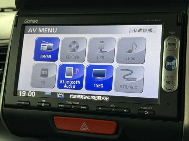 �_����C���ł��z���̍ۂ͂�����肭�났�Ȃ��炨�҂�����������悤�ɁA�傫�ȃ\�t�@�Ȃ����p�ӂ��Ă���܂���e���r�����Ȃ���̂�т肨�҂���������(^&omega;^)