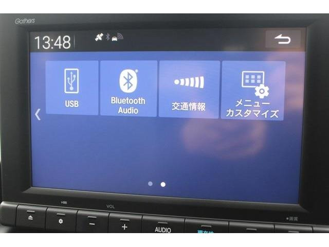 ���Ђ͂��������j�b�Z�C���a���ۑ㗝�X�ł��B�S�c�ƎЈ����ی��̕�W�l���i���擾���Ă���܂��B���C�y�ɂ����k���������B