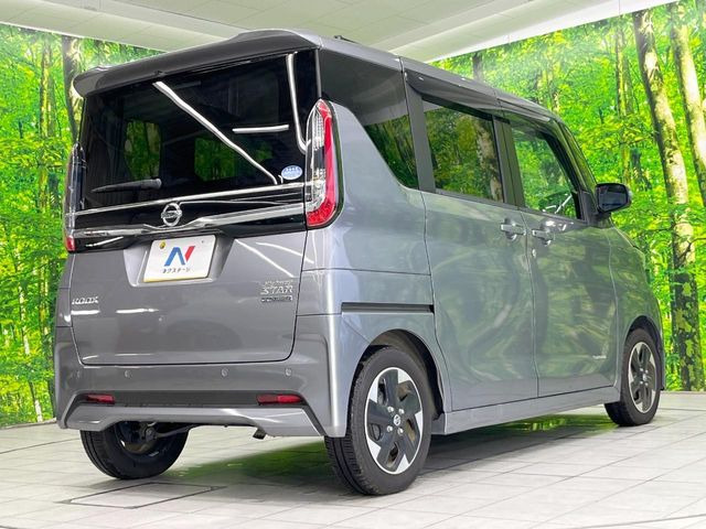 ���S���̃l�N�X�e�[�W���炨���񂹂��\��!�����̓X�܂ɓW�����Ă���N���}���C�ɂȂ�ꍇ���A�Ŋ��̓X�܂ł��������������Ƃ��\�ł�!���񎄂����ɗv�]������������������!���ʓr��p