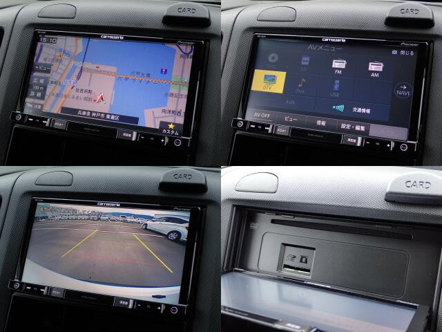 �g���Ղ��J�[�i�r�ł�������@���ȒP�Ȃ̂Œ����ɂ��g�������܂�! ���A�Ԍɓ����c�񒓎ԂɈЗ͂𔭊�����o�b�N�J����������!