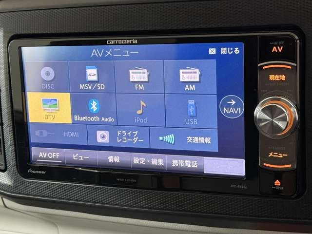 点検や修理でお越しの際はゆっくりくつろぎながらお待ちいただけるように、大きなソファ席もご用意しております♪テレビを見ながらのんびりお待ちください(^ω^)