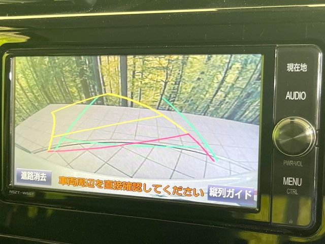 �y�o�b�N�J�����z���Ԏ��Ɍ�������A���^�C���f���Ŋm�F�ł��܂��B��^���Ǝ{�݂◧�̒��ԏ�ł̒��Ԏ���A��Ԃ̃o�b�N���ɑ劈��!�^�]�X�L���Ɋւ�炸�A����K�{�ƂȂ��������̂ЂƂł�!