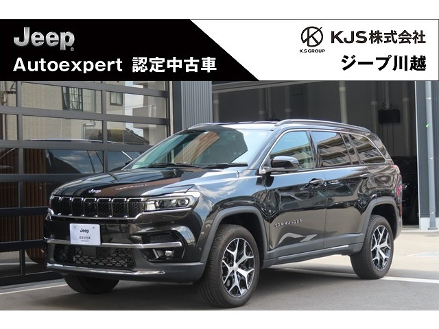 コマンダー2.0 リミテッド ディーゼル 4WD
