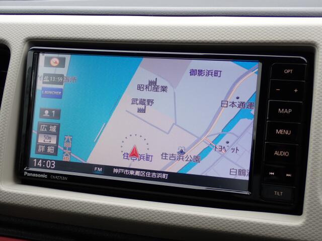 �g���Ղ��J�[�i�r�ł�������@���ȒP�Ȃ̂Œ����ɂ��g�������܂�!(^^)/