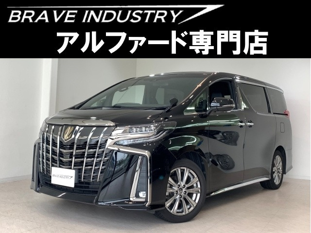 アルファード（トヨタ）2.5 S タイプゴールドII　1オ-ナ- 禁煙車 サンル-フ 両電スラ 中古車画像