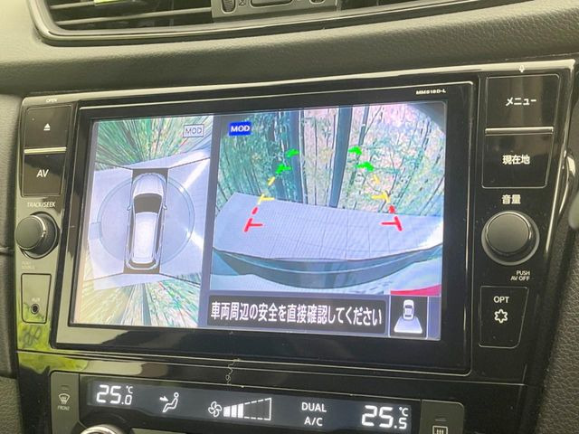 �y�A���E���h�r���[���j�^�[�z��p�̃J�����ɂ��A�ォ�猩���낵���悤�Ȏ��_��360�x�N���}�̎��͂��m�F���邱�Ƃ��ł��܂������p�������m�F���₷���A�����ꏊ�ł̐؂�Ԃ��⒓�Ԃ��X���[�Y�ɍs���܂��B