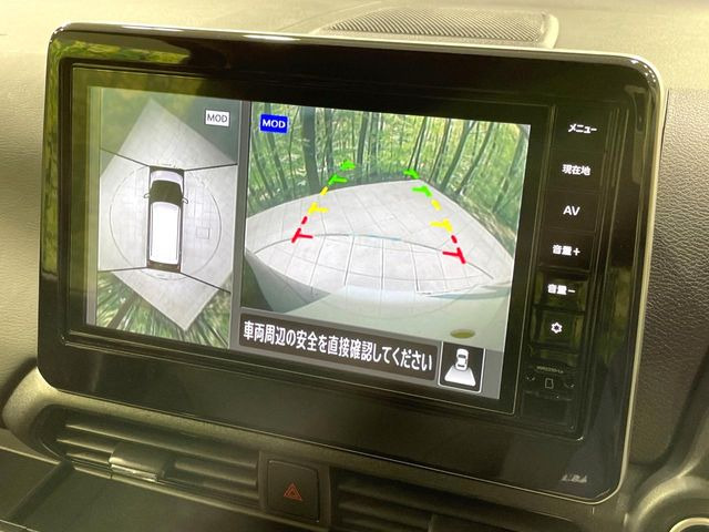 �y�A���E���h�r���[���j�^�[�z��p�̃J�����ɂ��A�ォ�猩���낵���悤�Ȏ��_��360�x�N���}�̎��͂��m�F���邱�Ƃ��ł��܂������p�������m�F���₷���A�����ꏊ�ł̐؂�Ԃ��⒓�Ԃ��X���[�Y�ɍs���܂��B