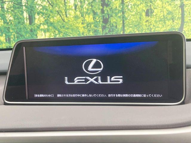 【12.3インチワイドナビ】高級感とインパクトのある大型ワイドナビを装備。各種オーディオ操作はもちろん、横長ワイド画面でのマップ2分割表示など、利便性も高いナビです♪