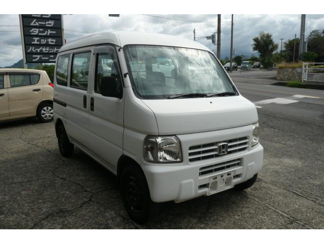 アクティバンSDX