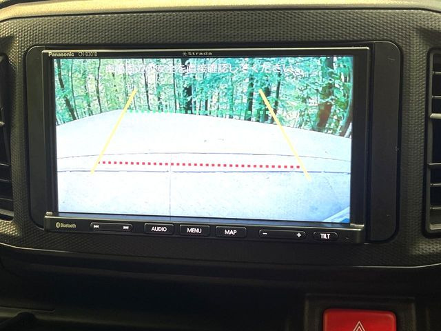 �y�o�b�N�J�����z���Ԏ��Ɍ�������A���^�C���f���Ŋm�F�ł��܂��B��^���Ǝ{�݂◧�̒��ԏ�ł̒��Ԏ���A��Ԃ̃o�b�N���ɑ劈��!�^�]�X�L���Ɋւ�炸�A����K�{�ƂȂ��������̂ЂƂł�!