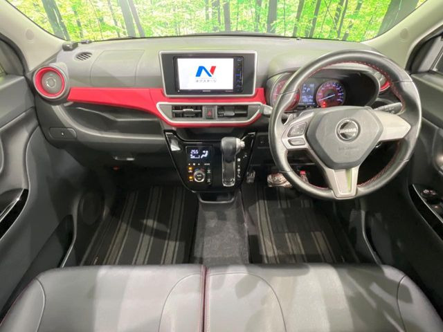 グループ総在庫数約30,000台!!全国の系列店からメーカー・車種問わずご紹介出来るので、あなたにピッタリのお車が見つかるはずです♪まずはお問い合わせ下さい☆