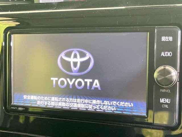 �y�����i�r�z�l�C�̏����i�r�𑕔��B�I�[�f�B�I�@�\���[�����Ă���ABluetooth�ڑ�����΂������̃X�}�z��MP3�v���C���[�̉��y���Đ��\!�����̉^�]������Ɋy�����Ȃ�܂�!!