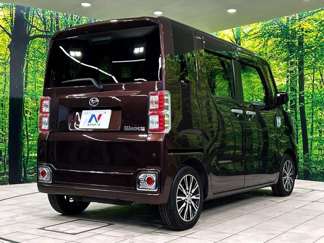 ���S���̃l�N�X�e�[�W���炨���񂹂��\��!�����̓X�܂ɓW�����Ă���N���}���C�ɂȂ�ꍇ���A�Ŋ��̓X�܂ł��������������Ƃ��\�ł�!���񎄂����ɗv�]������������������!���ʓr��p