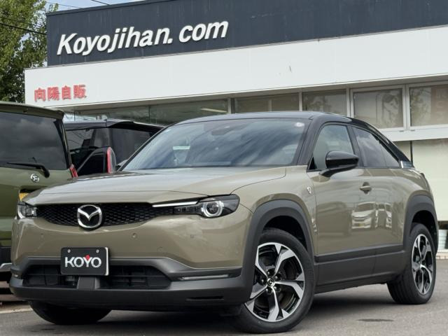 MX-30ロータリーEVナチュラル モノトーン