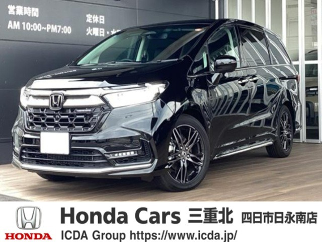 オデッセイ2.0 e:HEV アブソルート EX