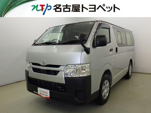 ハイエースバン2.0 DX ロング