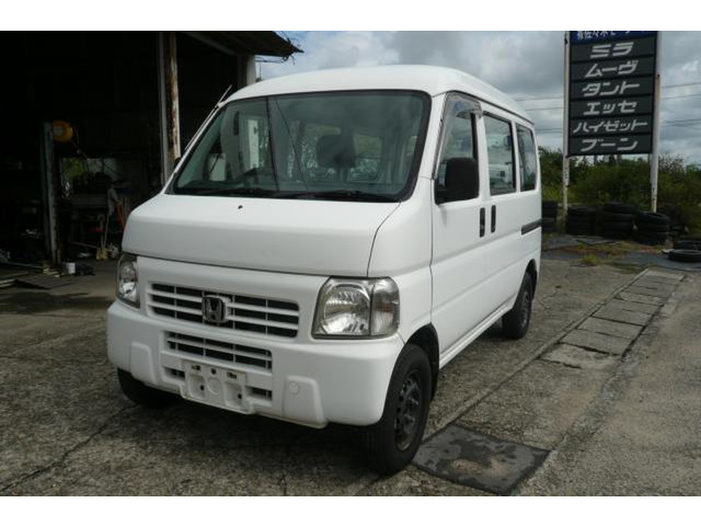 アクティバンSDX