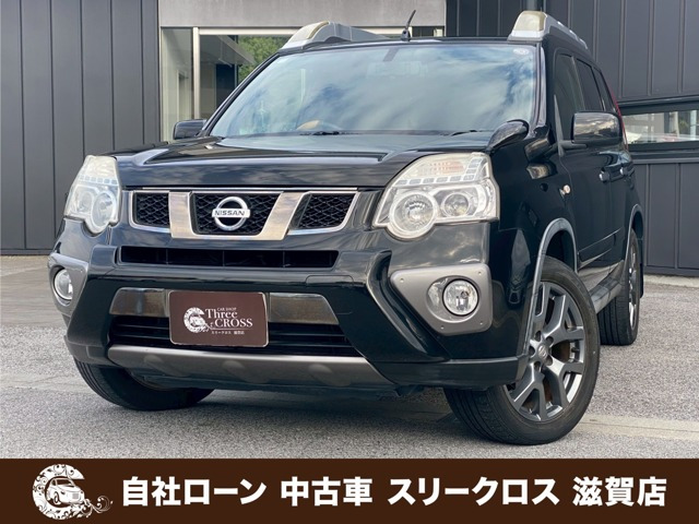 エクストレイル2.0 20Xtt ブラックエクストリーマーX 4WD