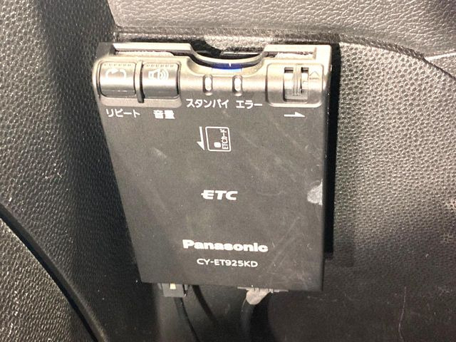 �yETC�z�������H�̗��������X�g���X�Ȃ��ʉ�!�b��̃X�|�b�g��T�[�r�X�G���A�ɑ����u�X�}�[�gIC�v���p���͕K�{�̃A�C�e���ł��B���X�ŃZ�b�g�A�b�v�����{�A���[�ԓ������炷���ɂ����p���������܂�!