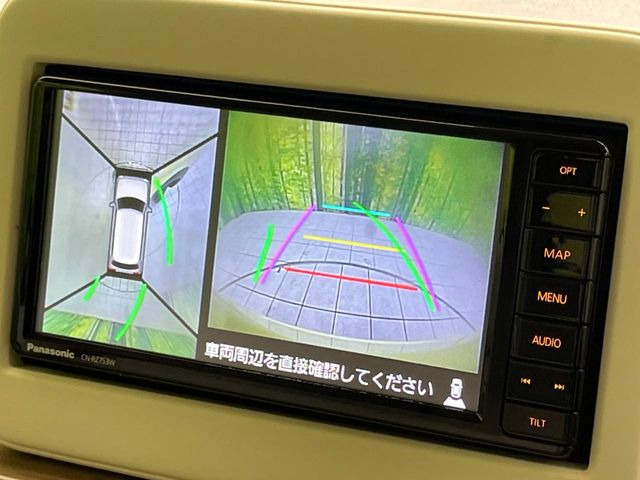【全方位モニター用カメラ】専用のカメラにより、上から見下ろしたような視点で360度クルマの周囲を確認することができます☆死角部分も確認しやすく、狭い場所での切り返しや駐車もスムーズに行えます。