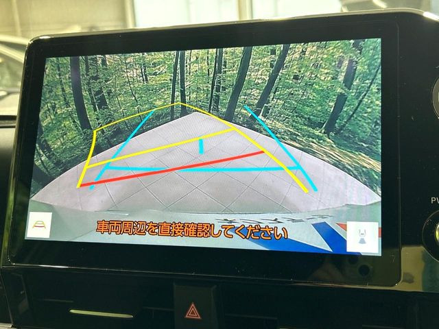 �y�o�b�N�J�����z���Ԏ��Ɍ�������A���^�C���f���Ŋm�F�ł��܂��B��^���Ǝ{�݂◧�̒��ԏ�ł̒��Ԏ���A��Ԃ̃o�b�N���ɑ劈��!�^�]�X�L���Ɋւ�炸�A����K�{�ƂȂ��������̂ЂƂł�!