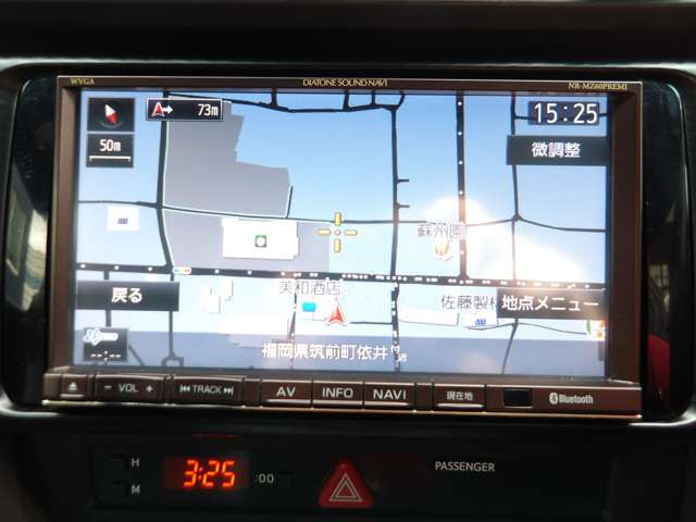 �i�r�Q�[�V����&�t���Z�OTV�ł�!�ړI�n�܂ł�������ē����Ă����i�r�B���߂Ă̓������S���ĉ^�]���ł��܂��ˁ�Bluetooth�ɐڑ�����Ζ����̉^�]������Ɋy�����Ȃ�܂��ˁ�