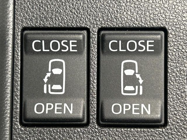 �y�����p���[�X���C�h�h�A�z�X�}�[�g�L�[��^�]�Ȃ̃X�C�b�`�Ō�ȗ����X���C�h�h�A�̊J���\���d��������͂����ăh�A���J����K�v�������A�����Ȃ��q�l�ł��ȒP�ɊJ���߂ł����K�ł���