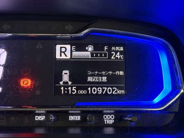 Facebook、インスタグラム、ブログ更新中です!在庫車輌の紹介やお得なキャンペーン情報、スタッフの雑談など何でもアップしています♪是非チェックしてしてみてください!