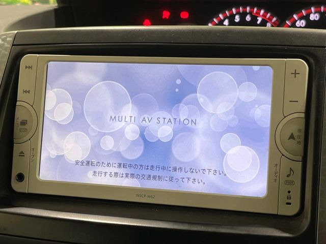 �y�i�r�Q�[�V�����z�g���₷���i�r�ŖړI�n�܂ł�������ē����Ă���܂��B�e��I�[�f�B�I�Đ��@�\���[�����Ă���A���Ԃ̉^�]������Ɋy�����Ȃ�܂�!!