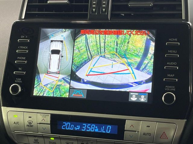 【パノラミックビューモニター】専用のカメラにより、上から見下ろしたような視点で360度クルマの周囲を確認することができます☆死角部分も確認しやすく、狭い場所での切り返しや駐車もスムーズに行えます。