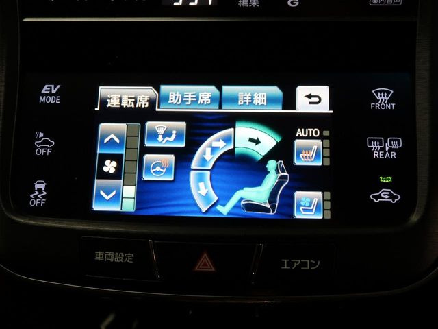 �y�V�[�g�q�[�^�[&�V�[�g�G�A�R��&�X�e�A�����O�q�[�^�[�z����!��N��ʂ��ĉ��K�Ȏ�����Ԃ����o���Ă���܂����ǂ�Ȍ��������ł��h���C�o�[�ɉ��K�ȋ�Ԃ�񋟂��Ă���܂�(^^��