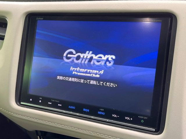 �y�����i�r�z�l�C�̏����i�r�𑕔����Ă���܂��B�i�r�̎g���₷���͂������A�I�[�f�B�I�@�\���[��!�L�����v�◷�s�͂������A�ʋ΂┃�����ȂǕ��i�̃h���C�u���y�����Ȃ�͂���