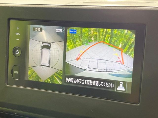 �y�A���E���h�r���[���j�^�[�z��p�̃J�����ɂ��A�ォ�猩���낵���悤�Ȏ��_��360�x�N���}�̎��͂��m�F���邱�Ƃ��ł��܂������p�������m�F���₷���A�����ꏊ�ł̐؂�Ԃ��⒓�Ԃ��X���[�Y�ɍs���܂��B