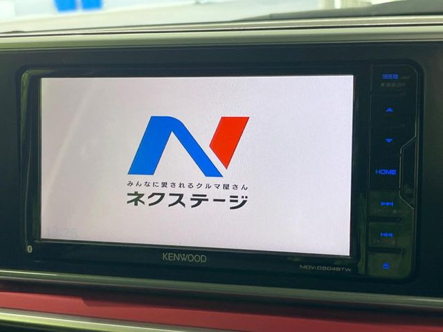 【ナビゲーション】目的地までしっかり案内してくれる使いやすいナビ。Bluetooth接続すればお持ちのスマホやMP3プレイヤーの音楽を再生可能!毎日の運転がさらに楽しくなります!!