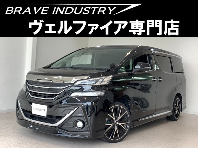 トヨタ ヴォクシー 禁煙車」の中古車 （47ページ目）| 中古車情報