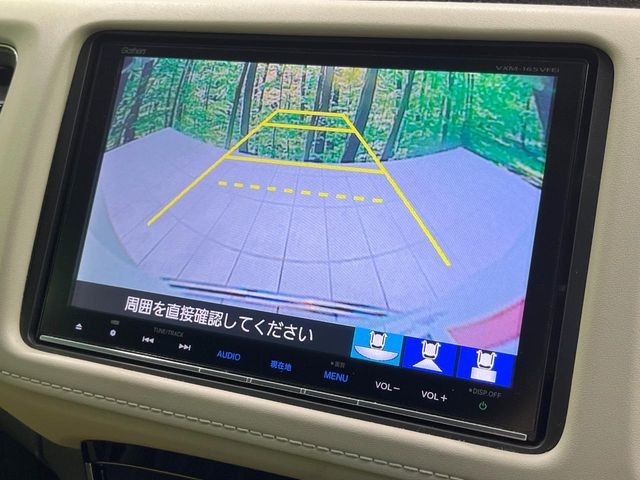 �y�o�b�N�J�����z���Ԏ��Ɍ�������A���^�C���f���Ŋm�F�ł��܂��B��^���Ǝ{�݂◧�̒��ԏ�ł̒��Ԏ���A��Ԃ̃o�b�N���ɑ劈��!�^�]�X�L���Ɋւ�炸�A����K�{�ƂȂ��������̂ЂƂł�!