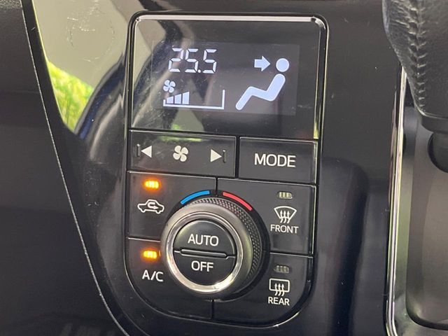 【オートエアコン】一度お好みの温度に設定すれば、車内の温度を検知し風量や温度を自動で調整。暑い…寒い…と何度もスイッチ操作をする必要はありません。快適な車内空間には必須の機能ですね♪