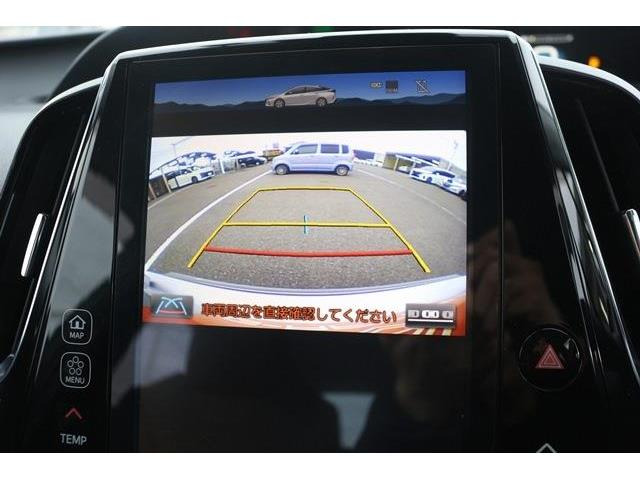 こだわりがあってなかなか気に入ったお車がないそこのお客様!全国のオークションからピッタリの1台を探すことが可能です。ぜひ一度お問い合わせください。