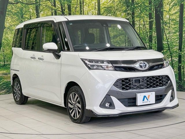 高透明度のガラス皮膜で撥水はもちろん、上質なツヤ・光沢を実現。紫外線や酸性雨から大切な愛車を保護し、色あせ・劣化を防止。「弾スプラッシュコート」、「弾プリミッサコート」からお選びいただけます。