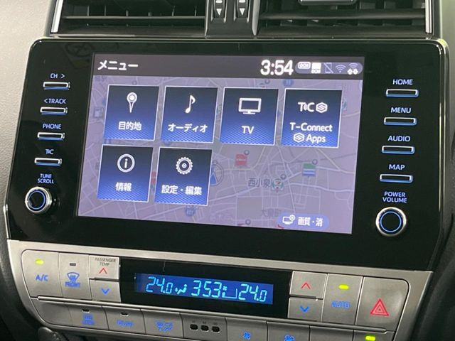 【メーカー純正ナビ】インテリアに溶け込むスタイリッシュな「専用設計」メーカーナビを装備♪視認性や操作性など基本性能にも優れ、より上質なカーライフをお楽しみいただけます。