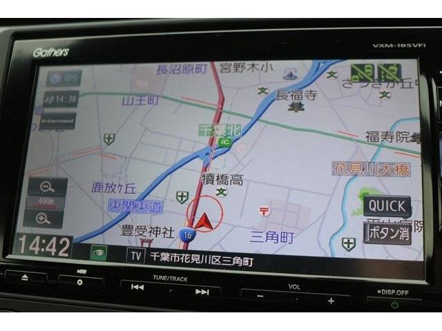 ��D�]�̃{�f�B�R�[�e�B���O�u�n�C���[�X�R�[�g�v�����[�Ԃ܂łɎ{�H�\�B�J���݂�����Ȃǒ��ÎԂ�����ƒ��߂Ă��܂���?�s�J�s�J�̏�Ԃł����o�����������܂��B