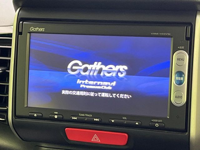 【純正ナビ】人気の純正ナビを装備。オーディオ機能も充実しており、Bluetooth接続すればお持ちのスマホやMP3プレイヤーの音楽を再生可能!毎日の運転がさらに楽しくなります!!