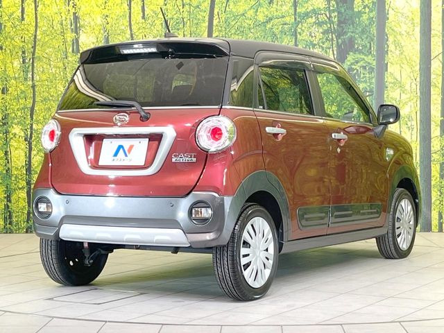 ���S���̃l�N�X�e�[�W���炨���񂹂��\��!�����̓X�܂ɓW�����Ă���N���}���C�ɂȂ�ꍇ���A�Ŋ��̓X�܂ł��������������Ƃ��\�ł�!���񎄂����ɗv�]������������������!���ʓr��p