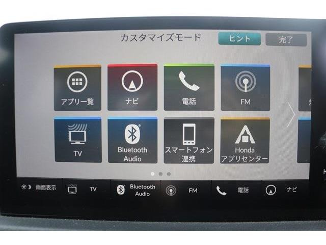 いざというときに頼れる最長3年の長期保証もご用意しております。困った時に安心してお使いいただけるように、免責金や工賃のお客様負担もございません。ご不明な点がございましたらスタッフまでお問い合わせくださ