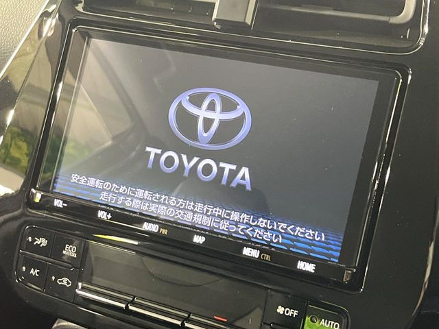 【純正9型ナビ】人気の純正ナビを装備。オーディオ機能も充実しており、Bluetooth接続すればお持ちのスマホやMP3プレイヤーの音楽を再生可能!毎日の運転がさらに楽しくなります!!