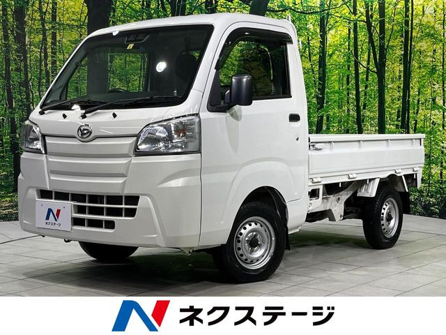 ハイゼットトラック(ダイハツ) スタンダード SAIIIt 中古車画像