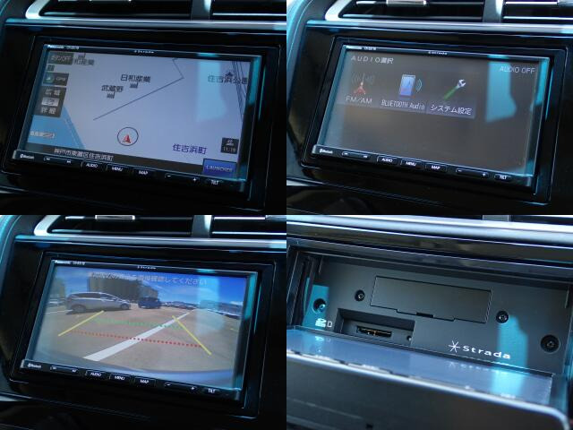 �g���Ղ��J�[�i�r�ł�������@���ȒP�Ȃ̂Œ����ɂ��g�������܂�! ���A�Ԍɓ����c�񒓎ԂɈЗ͂𔭊�����o�b�N�J����������!