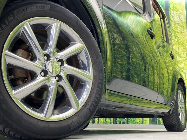 �y16�C���`�A���~�z�C�[���z�O�ςɃ}�b�`�����A���~�z�C�[���𑕒����Ă���܂��B�e��A���~�z�C�[����A�X�^�b�h���X�^�C�����戵�����Ă���܂��B���񂲑��k����������